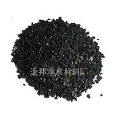污水处理活性炭