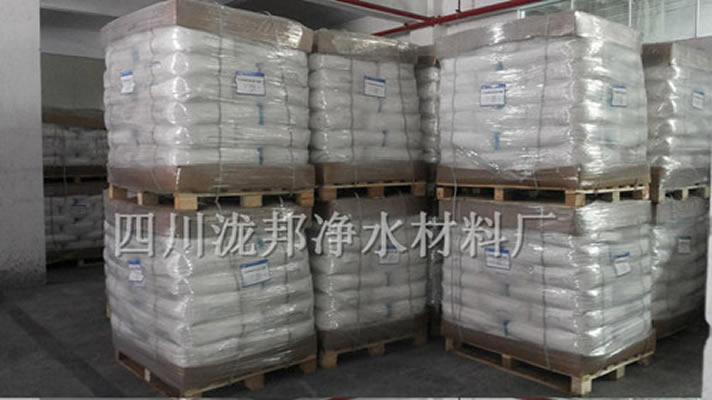 泷邦厂-待出口产品